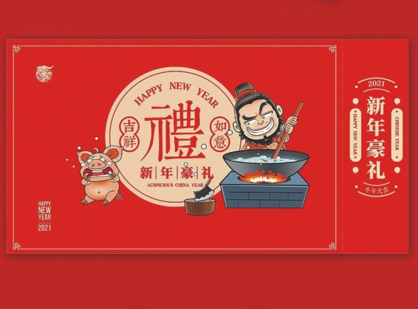 年貨紙箱定制,特產紙箱制作