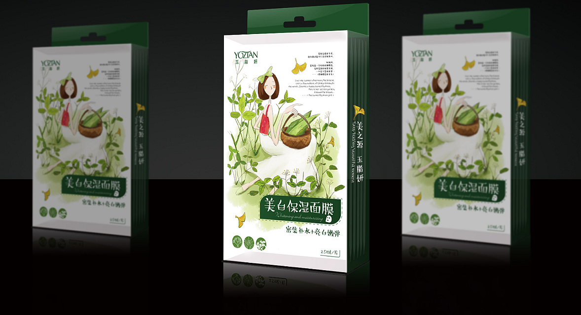 禮品包裝盒在設計時如何運用消費心理？