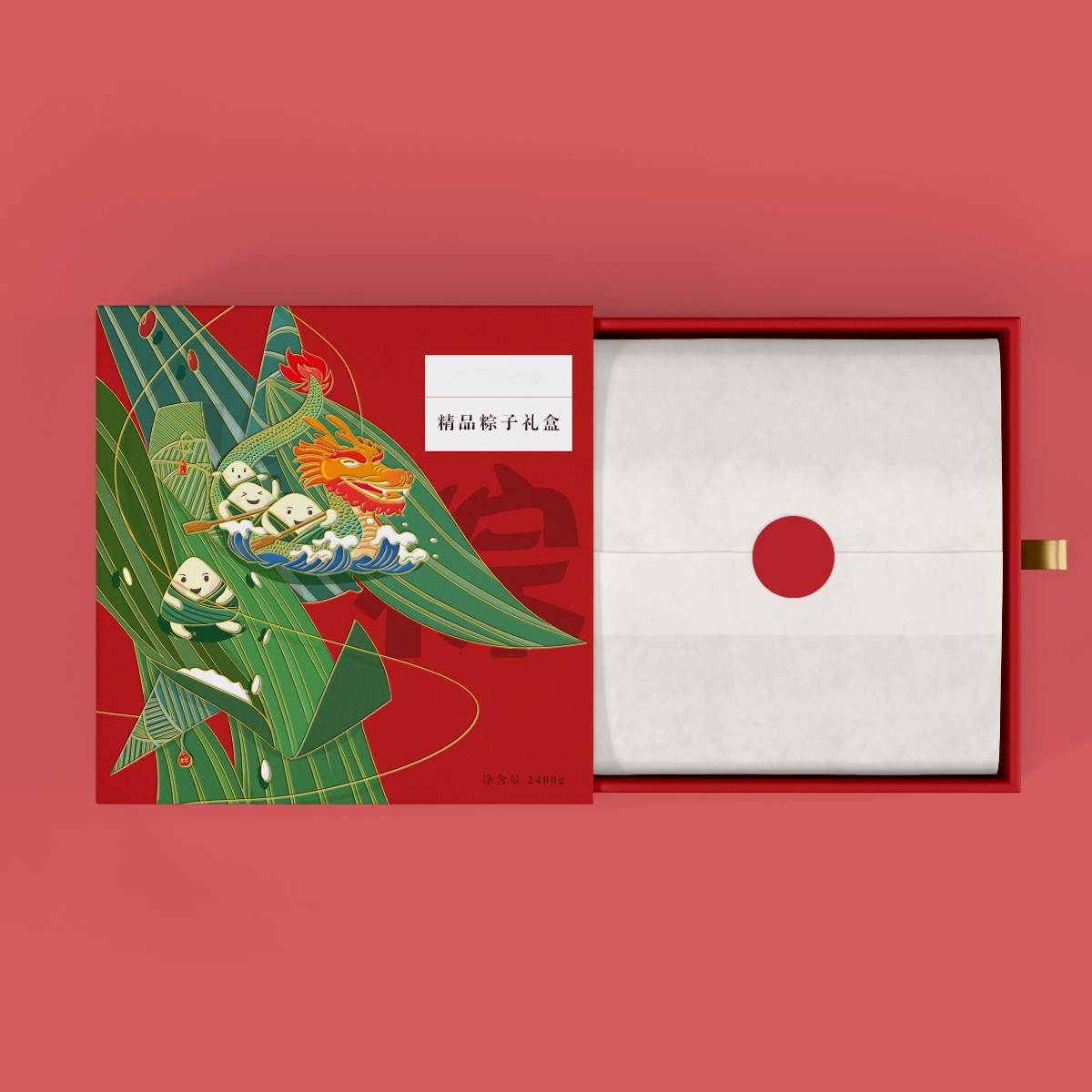 創意端午禮品包裝設計的思路和方法