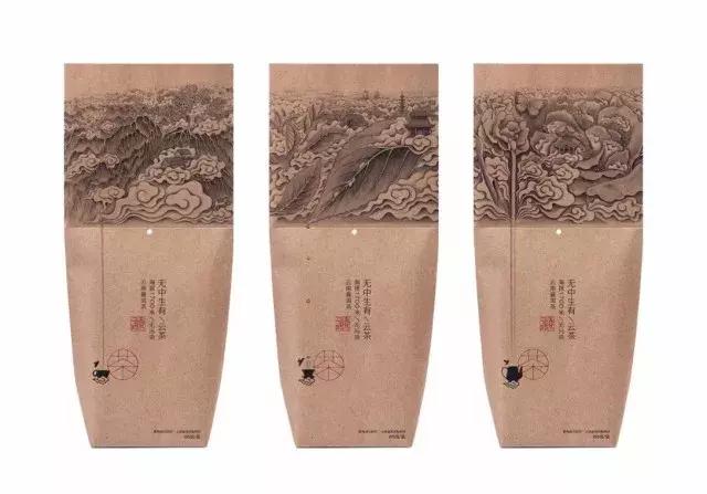 創意茶葉包裝分享