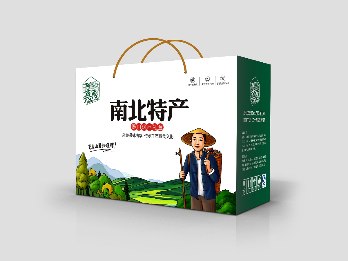 怎樣控制特產紙箱的抗壓強度？