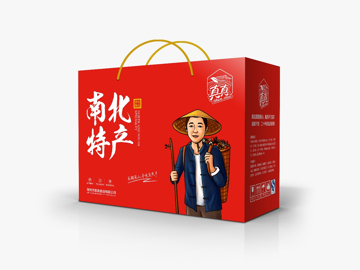 怎樣控制特產紙箱的抗壓強度？