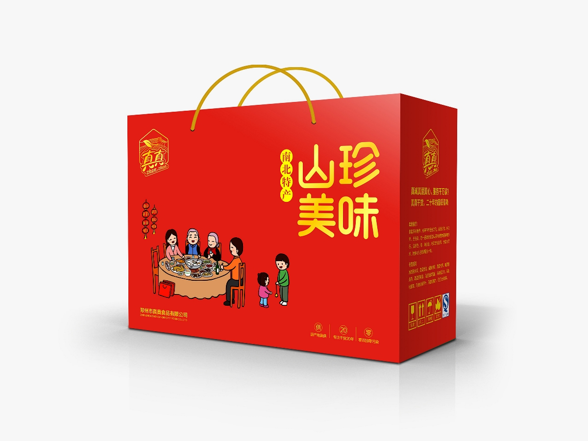 怎樣控制特產紙箱的抗壓強度？