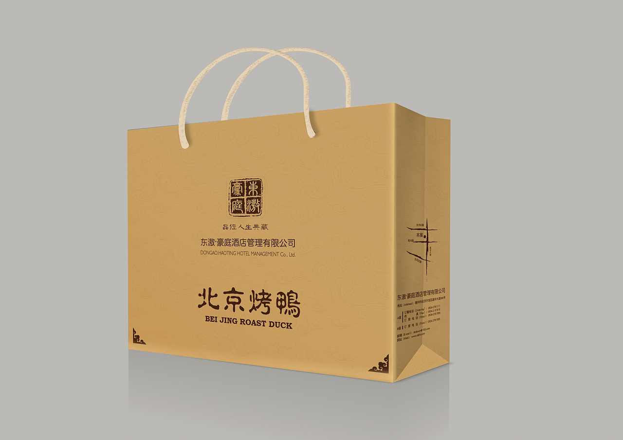 外賣(mài)包裝制作如何為食品賦能？