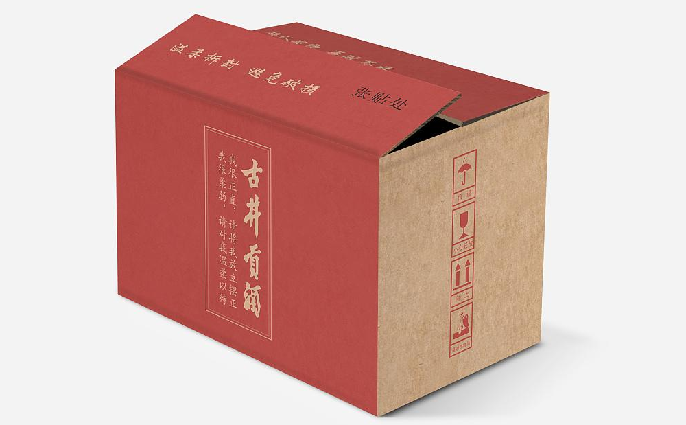 紙箱材質坑別