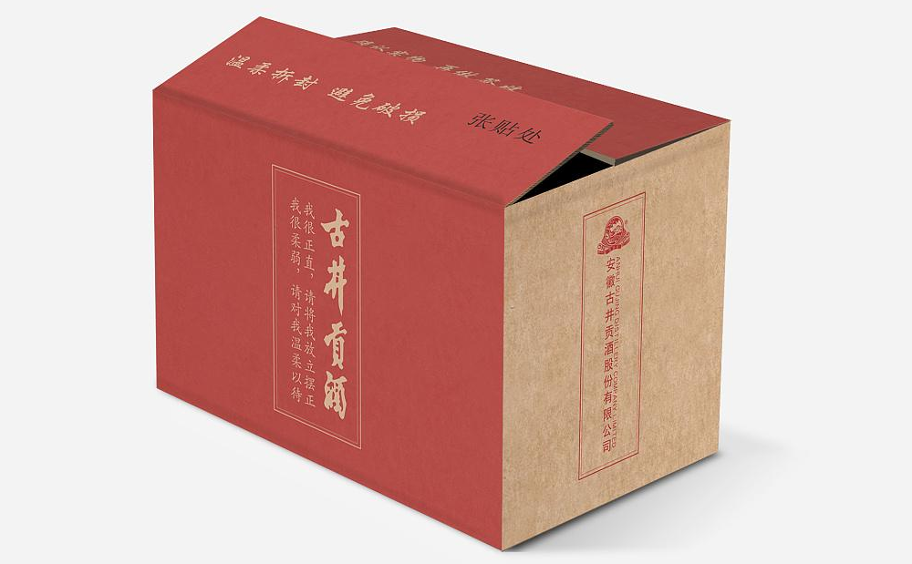 紙箱材質參數