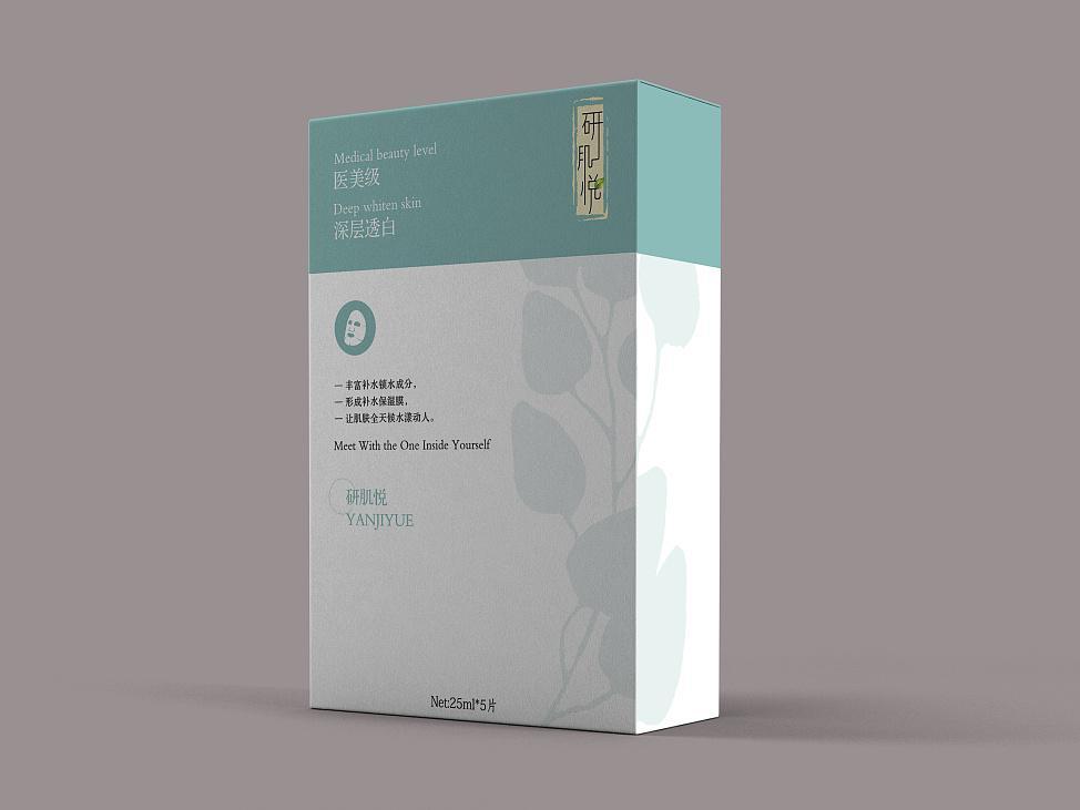 化妝品禮品盒設計應該怎樣做