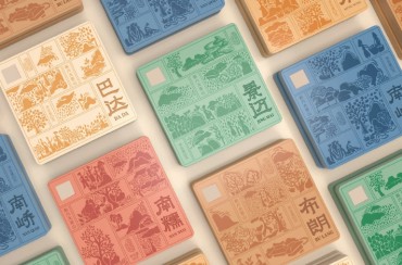 怎么選擇包裝廠家-如何判斷包裝廠實力？.jpg