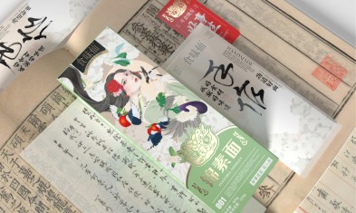 土特產包裝這樣做更出彩！.jpg