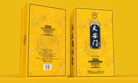 白酒包裝盒定制，為什么傾向泡沫內托？.jpg