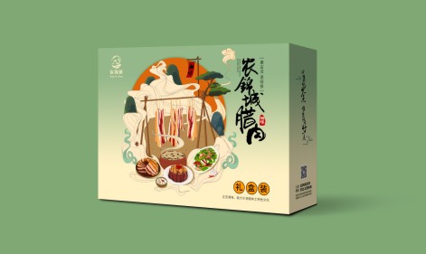 紙質禮品包裝盒為什么受歡迎？.jpg